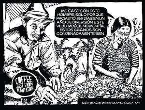 Лучшая арабика собранная в Гватемале для Украины