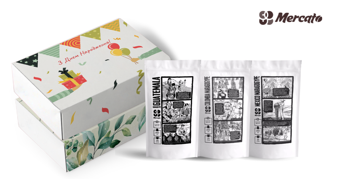 Подарунковий набір кави Mercato 750 г